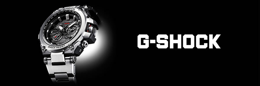 Hoe kunt u uw G-Shock horloge repareren ?